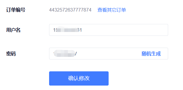 比特指纹浏览器设置巨量http静态代理ip详细教程