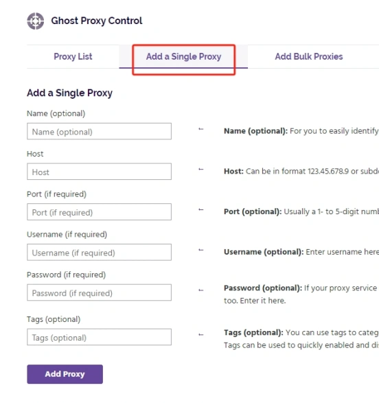 巨量ip代理在Ghost Browser上设置动态不限量代理教程