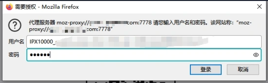 巨量ip代理在Firefox浏览器上设置动态包量代理教程