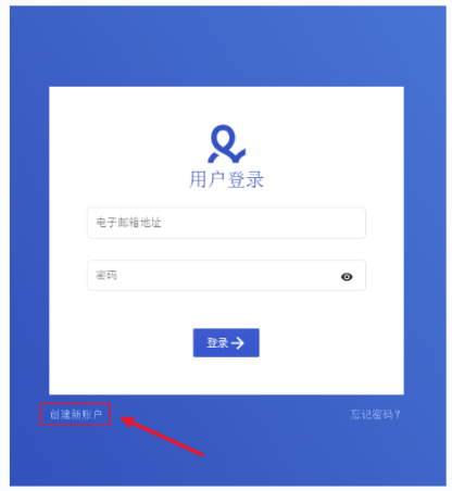 巨量ip代理在Multilogin浏览器上设置动态包时代理教程