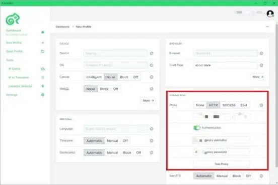 巨量ip代理在Kameleo浏览器上设置独享代理教程