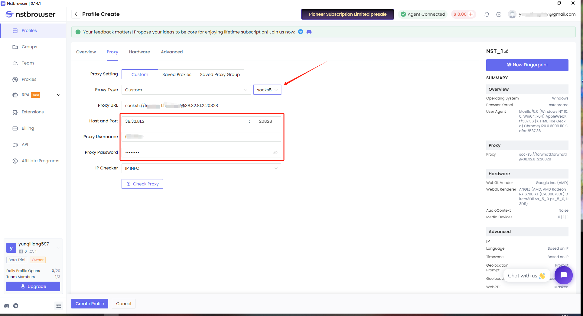 巨量ip代理在Nstbrowser指纹浏览器上设置动态不限量代理教程
