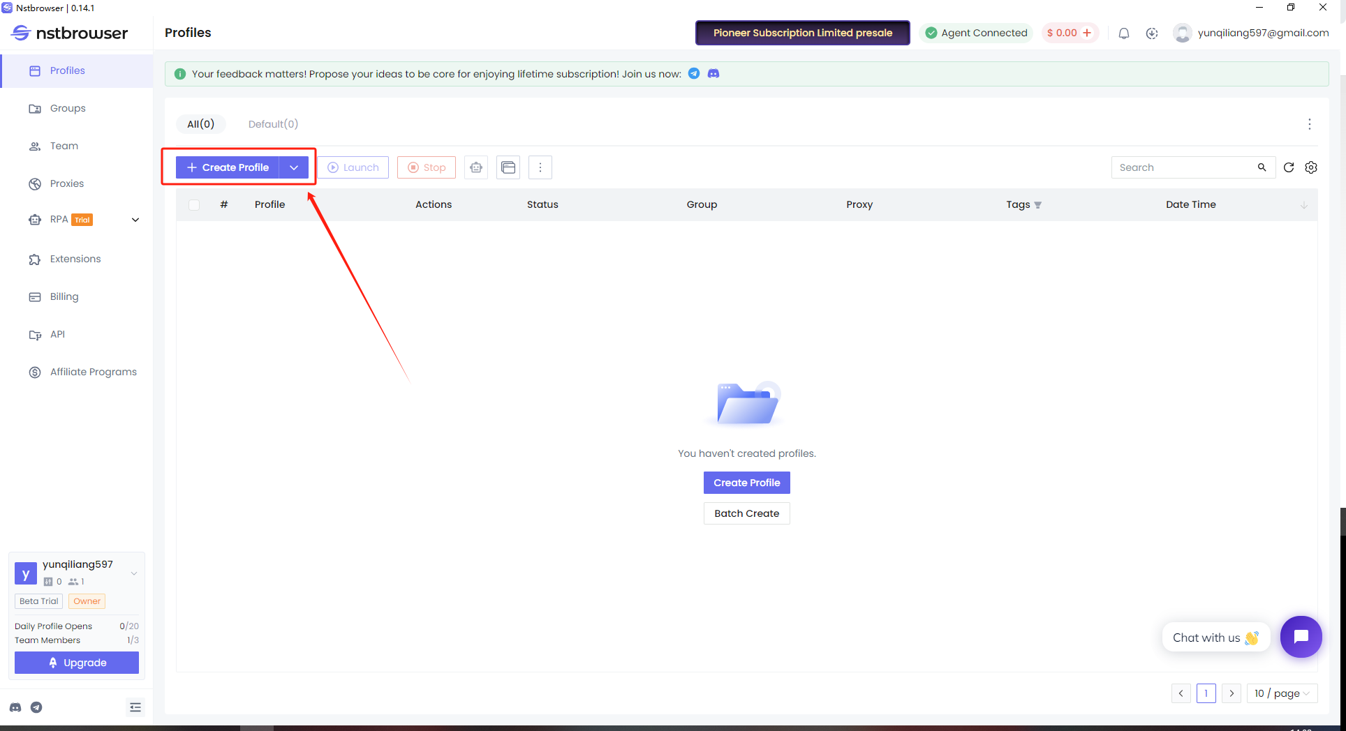 巨量ip代理在Nstbrowser指纹浏览器上设置独享代理教程
