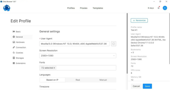 巨量ip代理在Octo Browser模拟器上设置独享代理教程