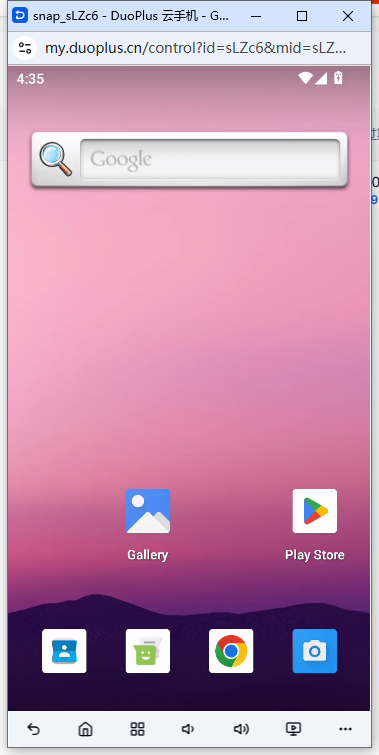 巨量ip代理在DuoPlus云手机上设置动态包时代理教程