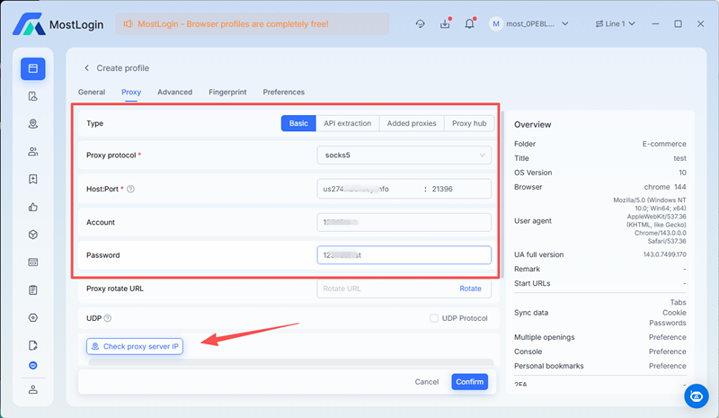 巨量ip代理在MostLogin指纹浏览器上设置隧道代理教程