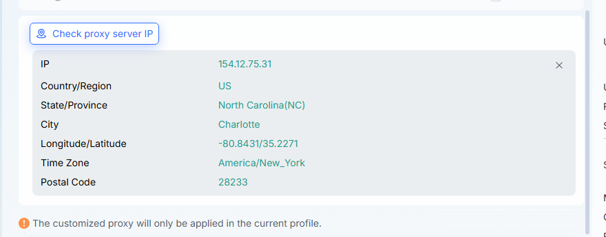 巨量ip代理在MostLogin指纹浏览器上设置动态包量代理教程