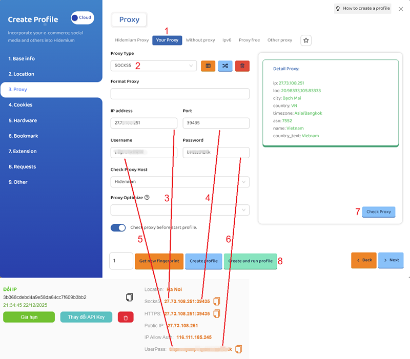 巨量ip代理在Hidemium指纹浏览器上设置隧道代理教程