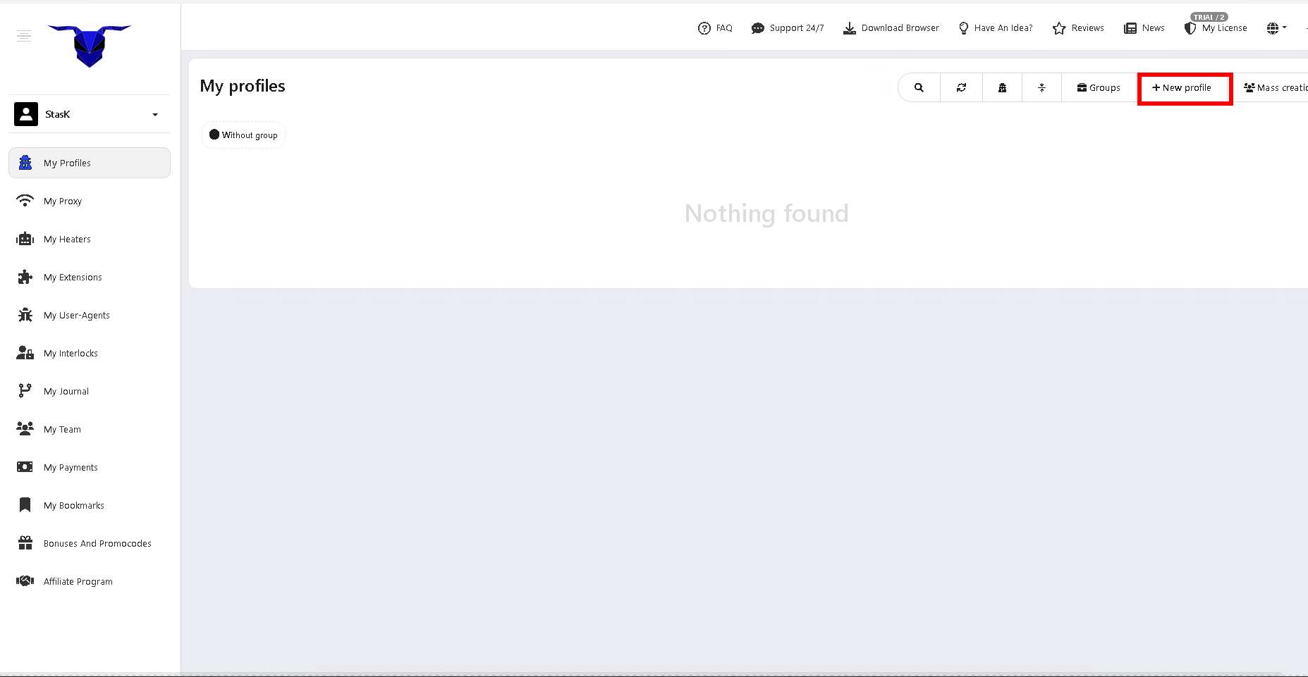 巨量ip代理在 AntBrowser浏览器上设置独享代理教程