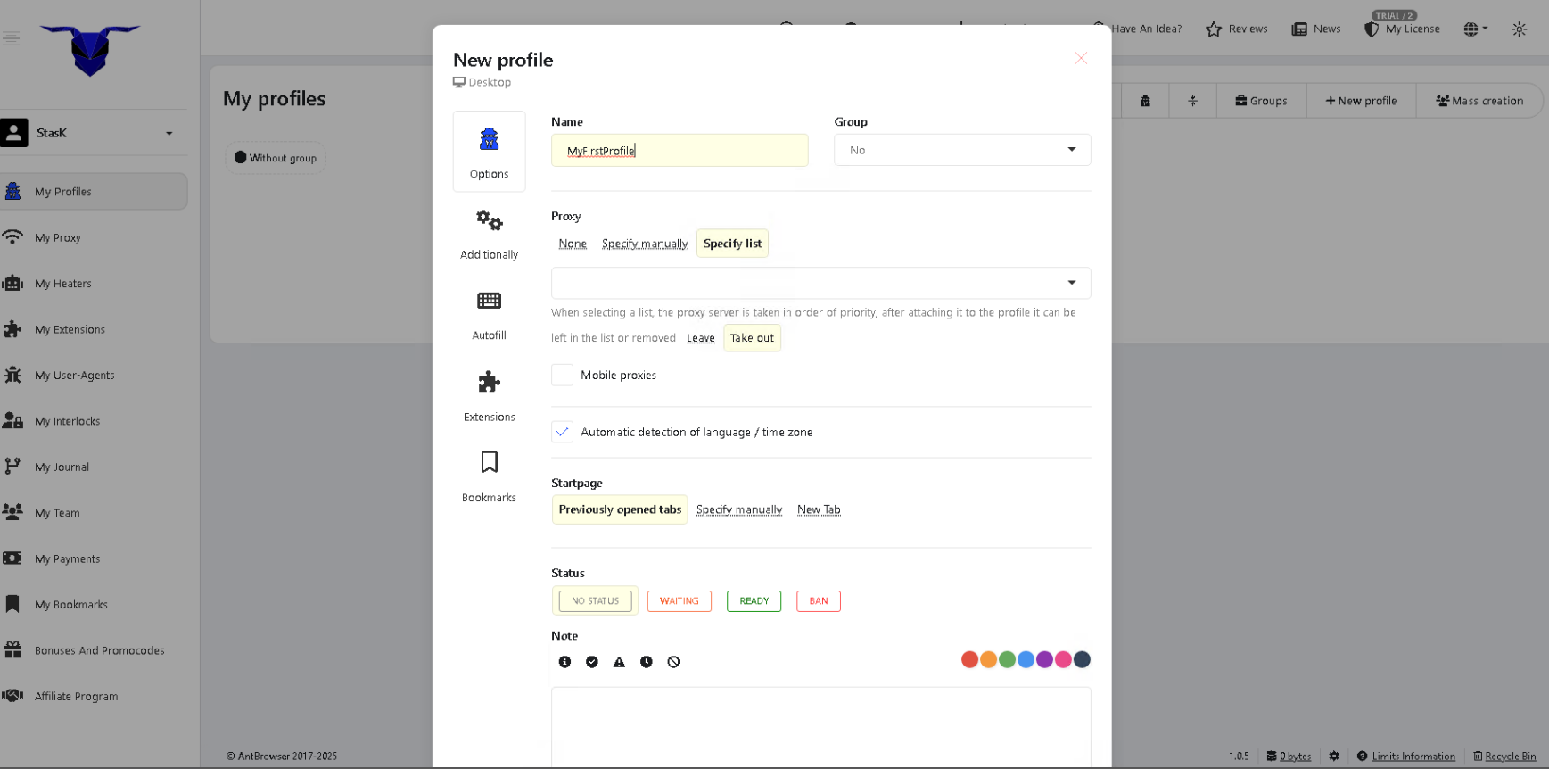 巨量ip代理在 AntBrowser浏览器上设置独享代理教程