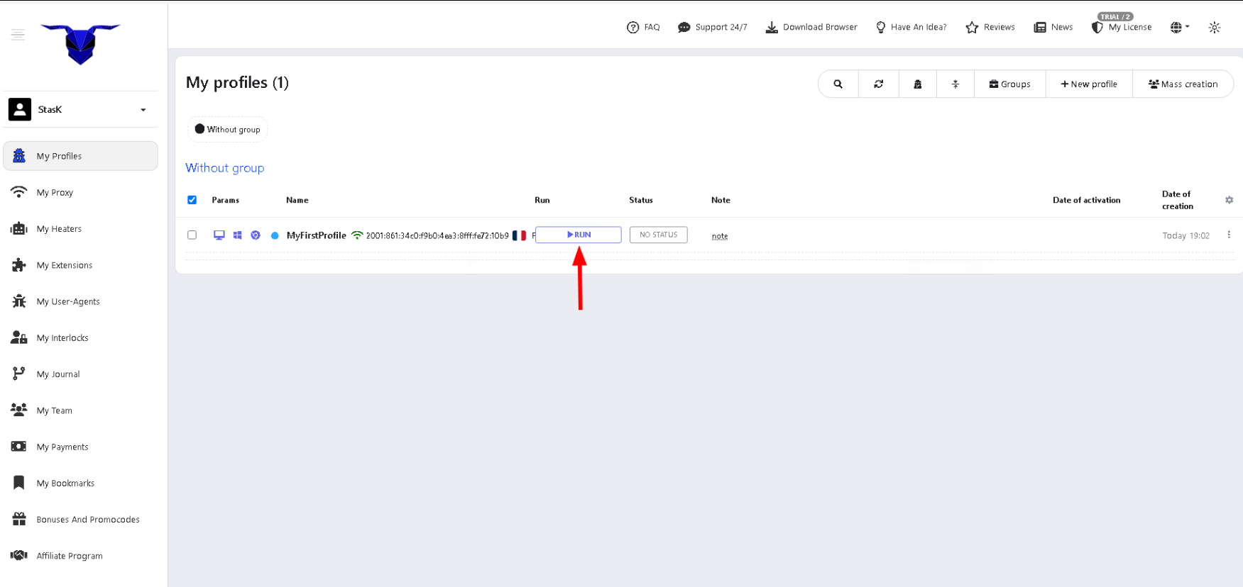 巨量ip代理在AntBrowser浏览器上设置动态按量付费代理教程