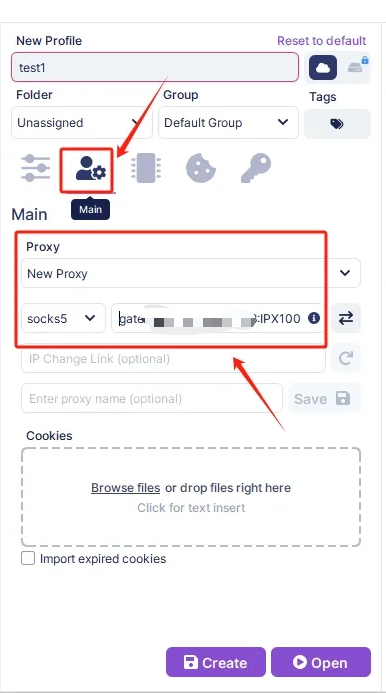 巨量ip代理在Undetectable指纹浏览器上设置动态按量付费代理教程