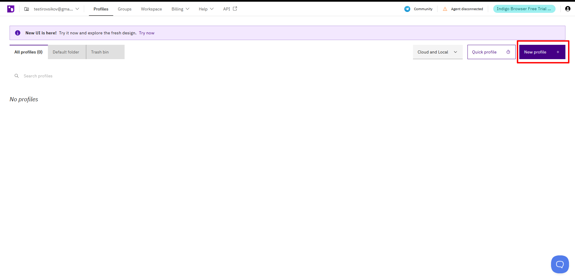 巨量ip代理在Indigo Browser浏览器上设置动态包量代理教程