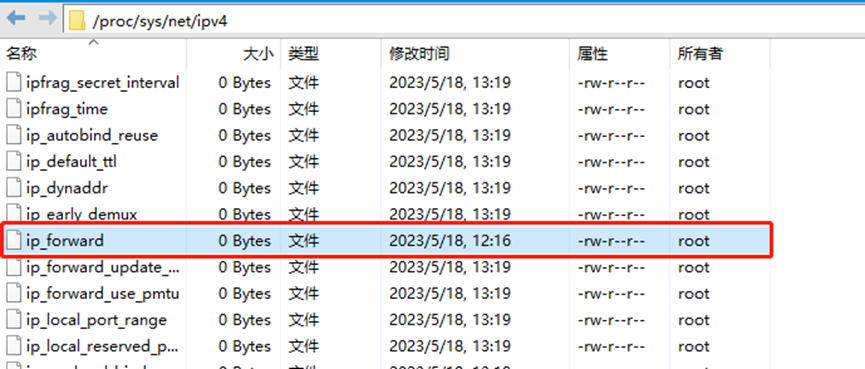 巨量ip代理在阿里云环境设置动态按量付费代理教程