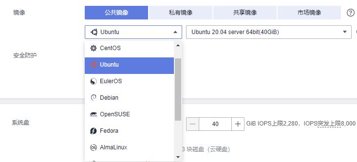 巨量ip代理在华为云上设置动态包量代理教程