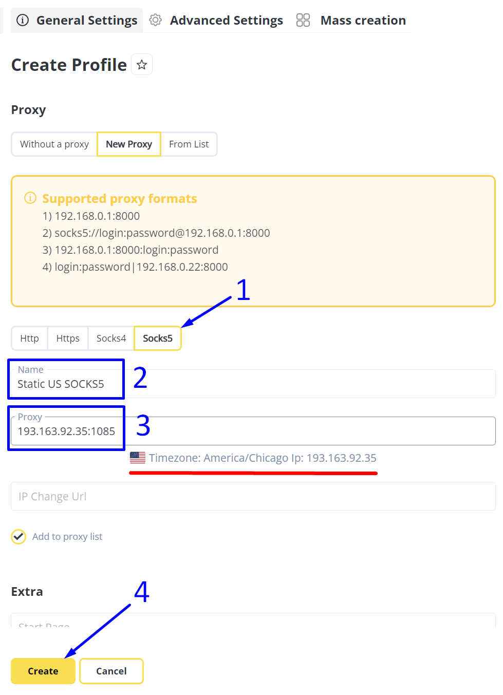 巨量ip代理在Antik 浏览器设置动态按量付费代理教程