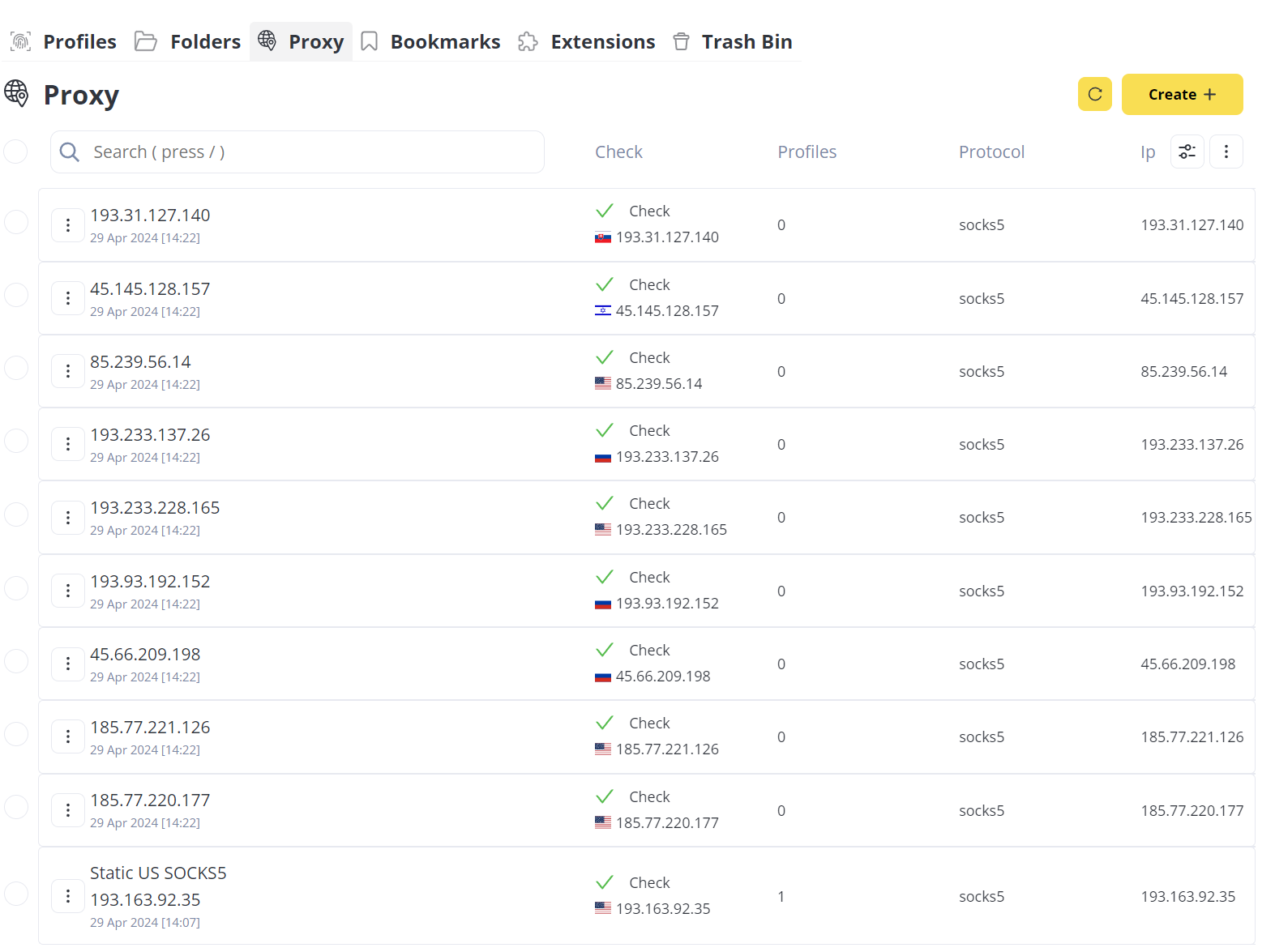 巨量ip代理在Antik 浏览器设置共享长效代理教程