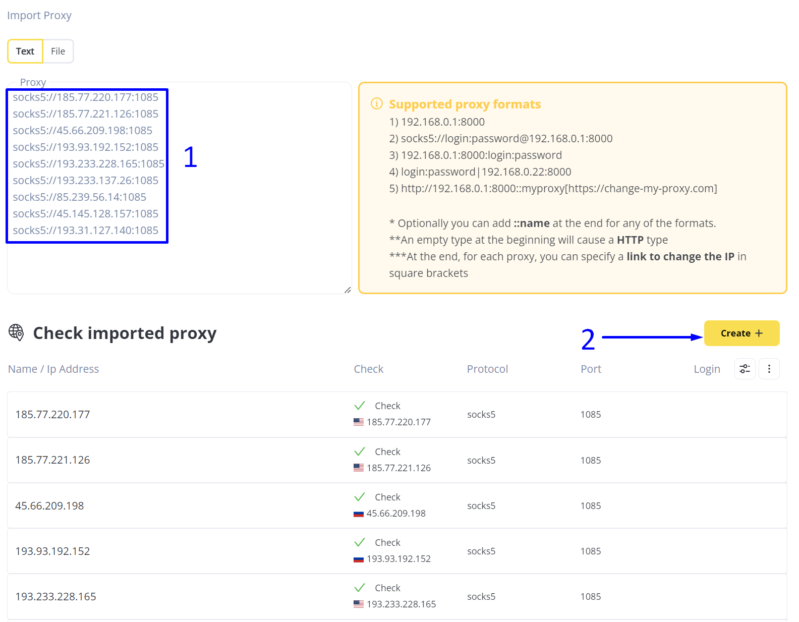 巨量ip代理在Antik 浏览器设置动态不限量代理教程