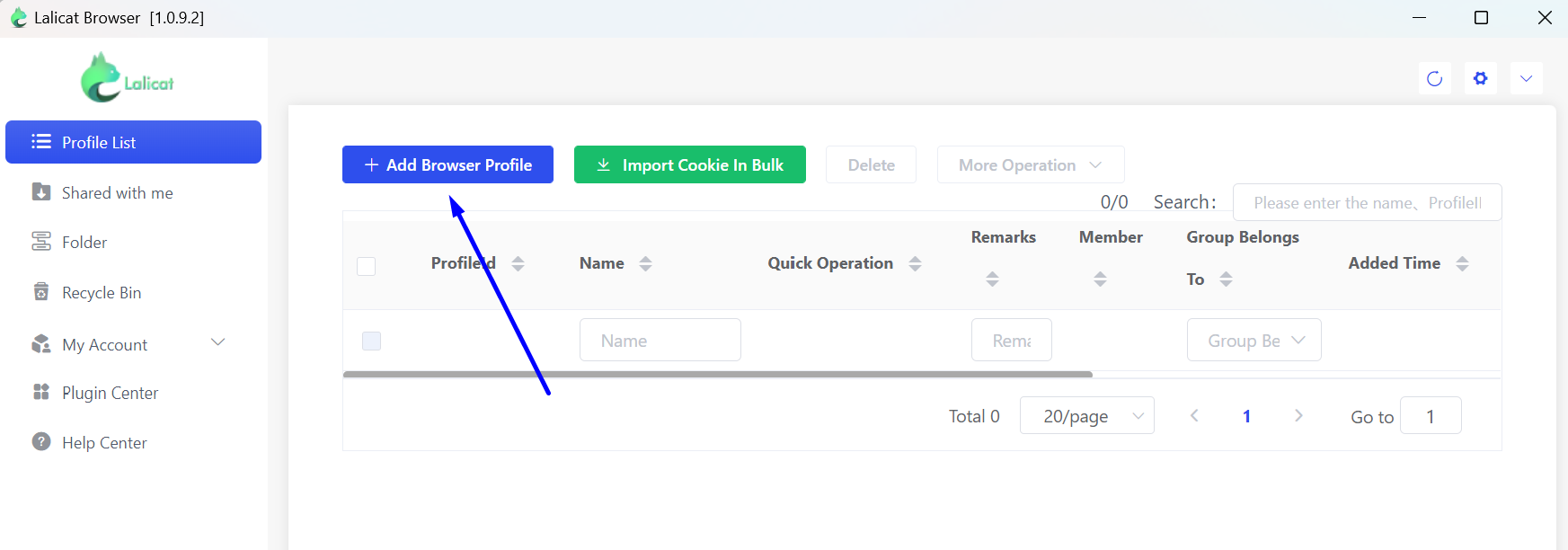 巨量ip代理在Lalicat 浏览器设置动态按量付费代理教程