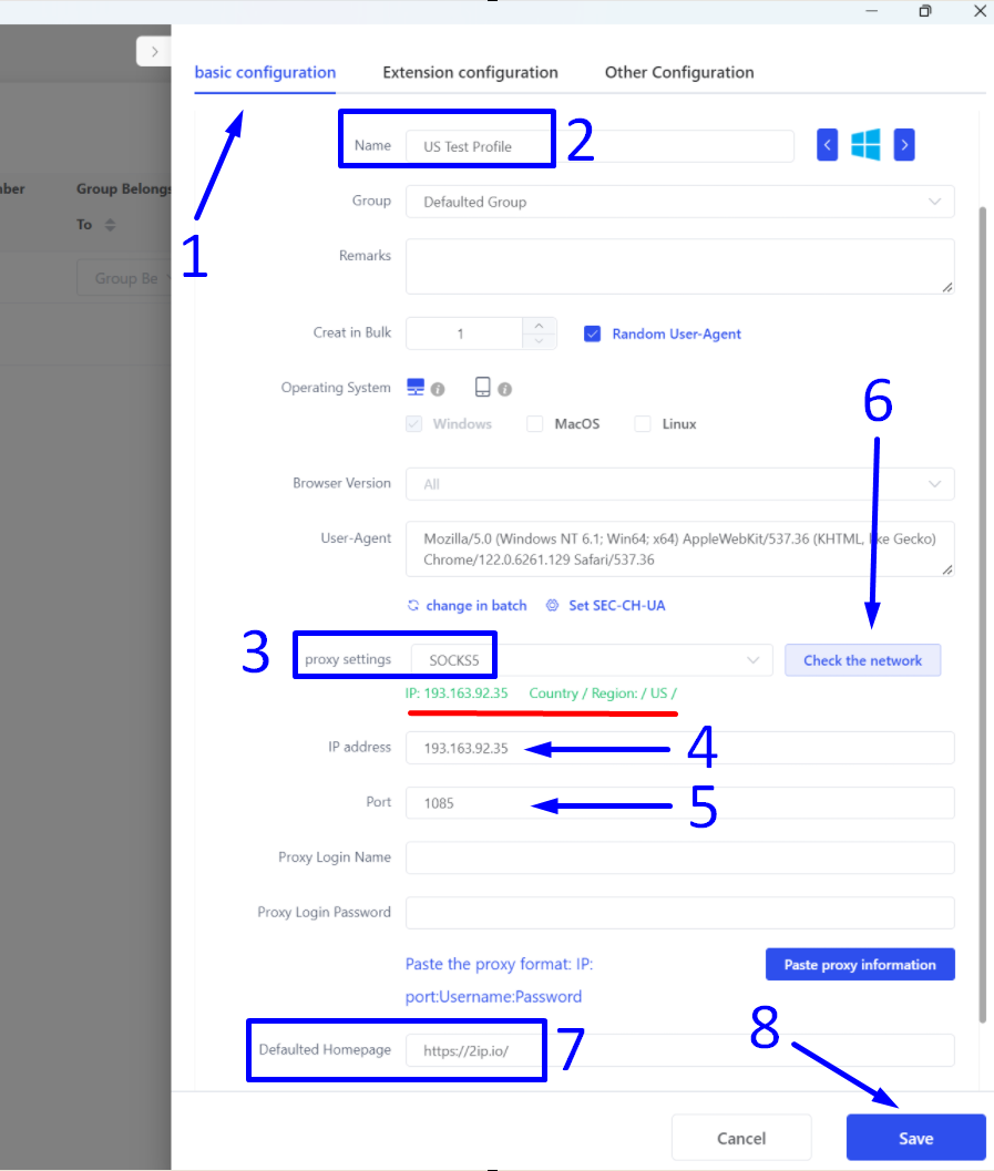 巨量ip代理在Lalicat 浏览器设置动态包量代理教程