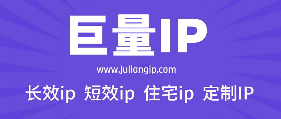 socks5代理配置教程,零基础新手入门指南